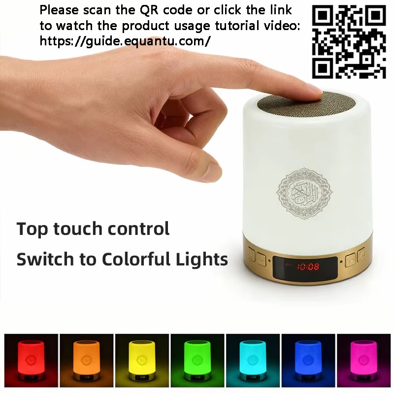 Night Light Muslim Arabic Kora - đánh giá và giá Home Cinema Tv