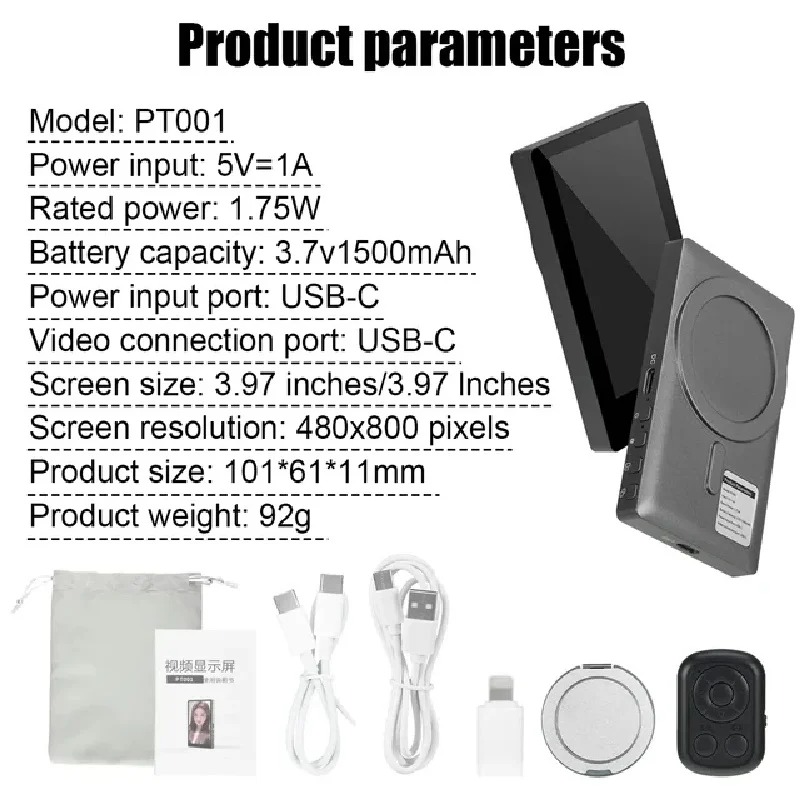 Wireless Monitor Rear Camera S - đánh giá và giá Home Cinema Wireless